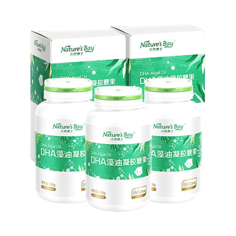 Nature's Bay 天然博士 DHA藻油凝胶糖果
