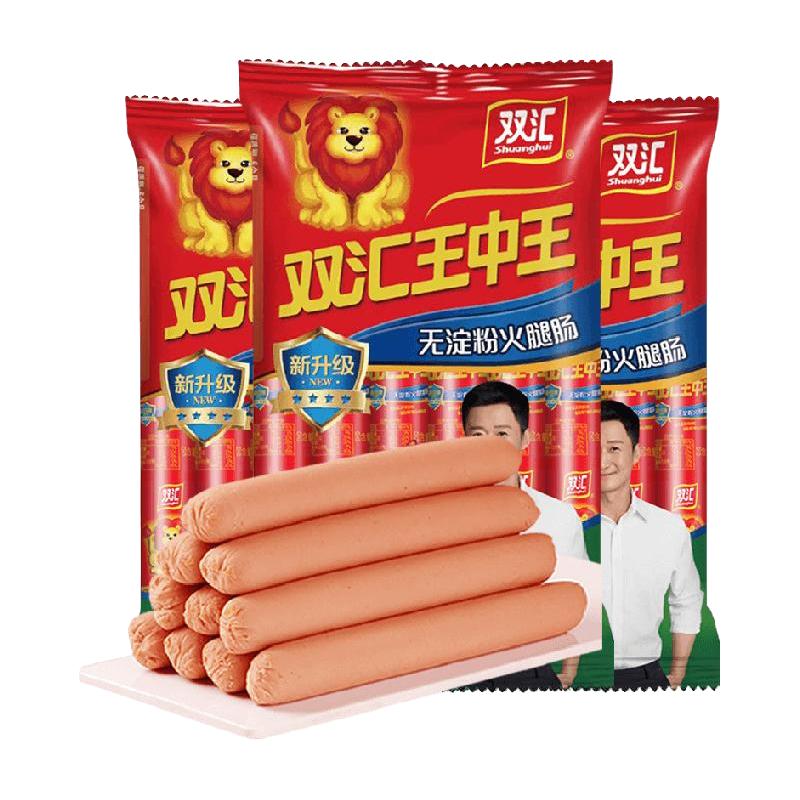  Shuanghui/双汇 速食 火腿肠