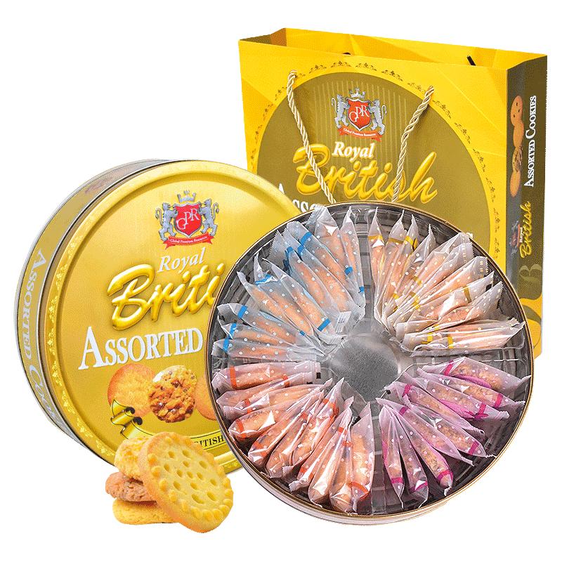 GPR马来西亚进口曲奇饼干礼盒 年货团购送礼零食