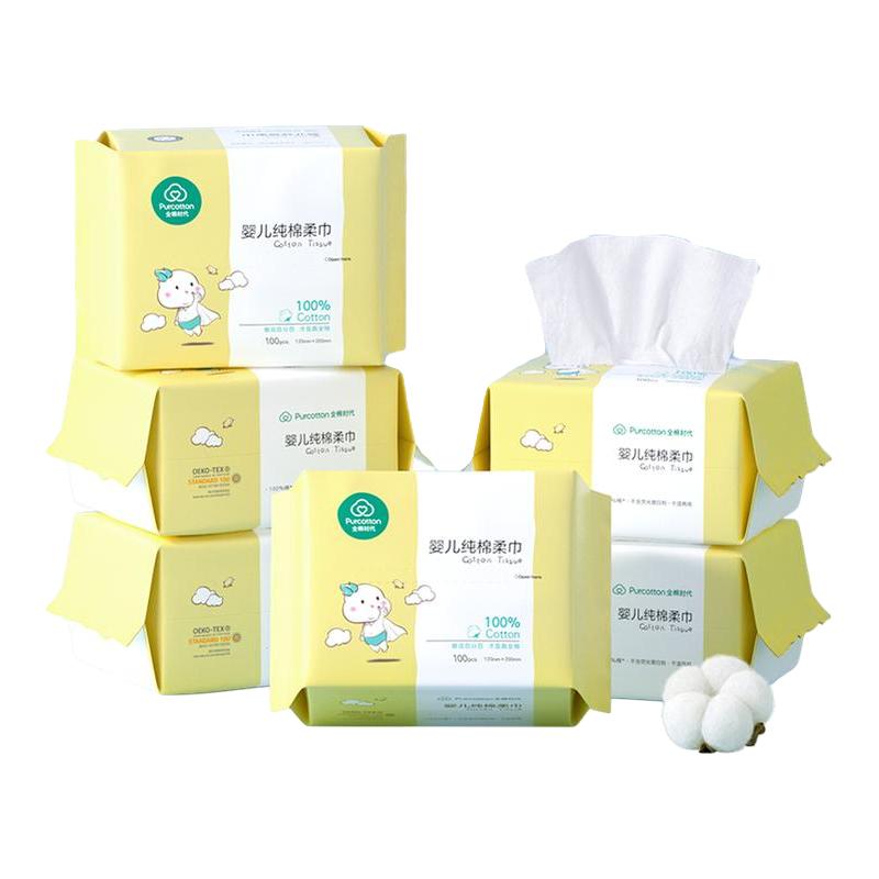 Purcotton 全棉时代 婴儿纯棉柔巾 经典版