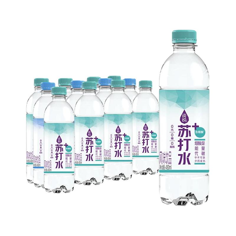 可口可乐 Coca-Cola 纯悦苏打水饮用水0脂肪0糖无糖纯净水瓶装整箱装夏天饮料