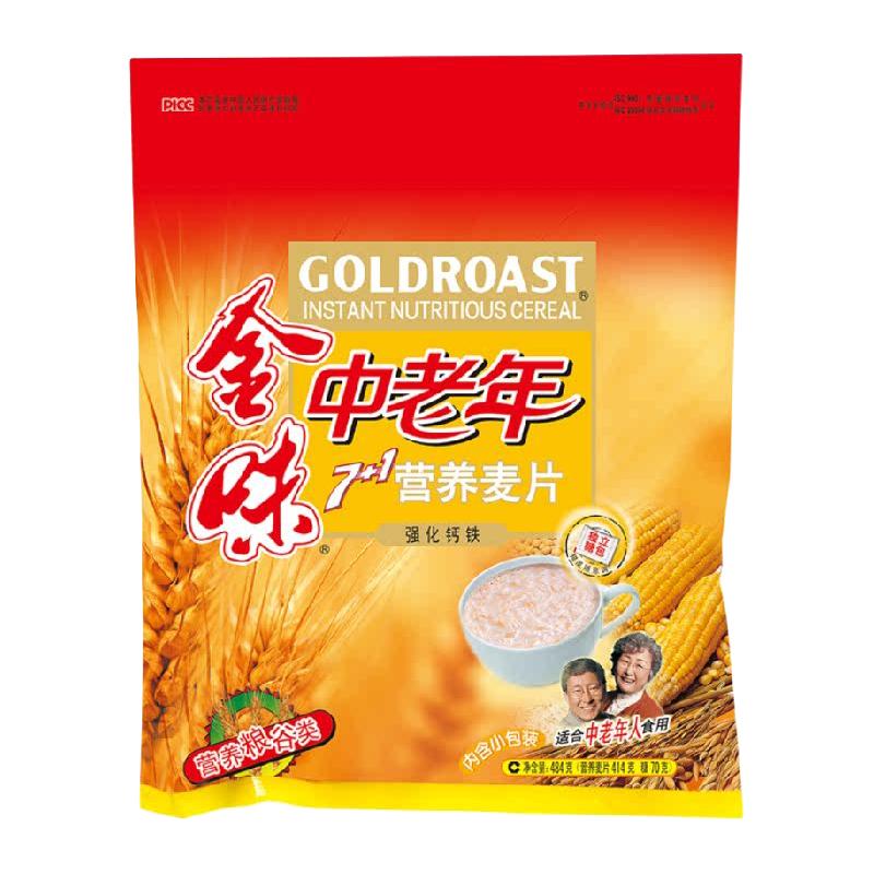 GOLDROAST 金味 冲饮麦片中老年7+1营养484g