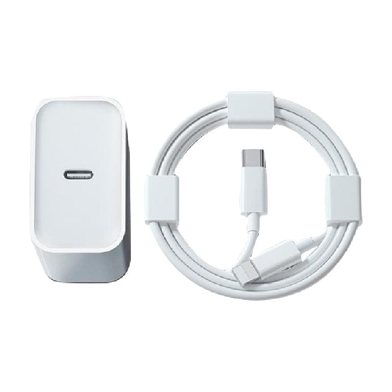 TAFIQ 塔菲克 苹果13promax数据线20W快充iphone14加长1211闪充