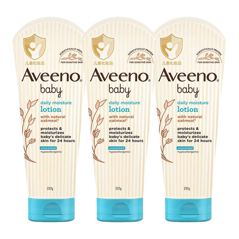 Aveeno 艾惟诺 每日倍护系列 保湿燕麦婴儿润肤乳