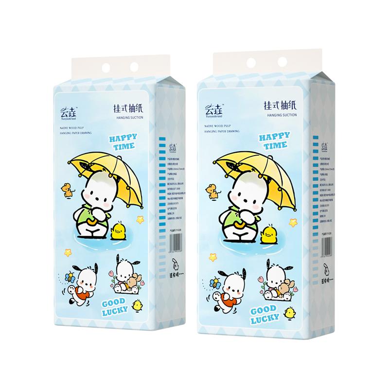 【整箱45600张】家用悬挂式抽纸厨房纸巾餐巾纸实惠装擦手卫生纸