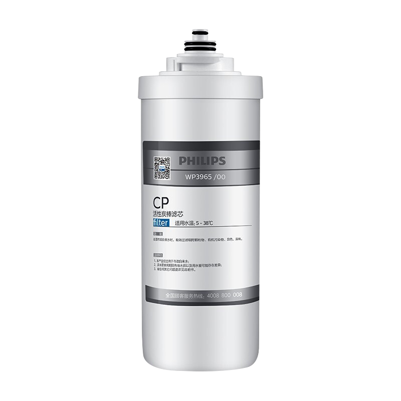  PHILIPS/飞利浦 净水器滤芯