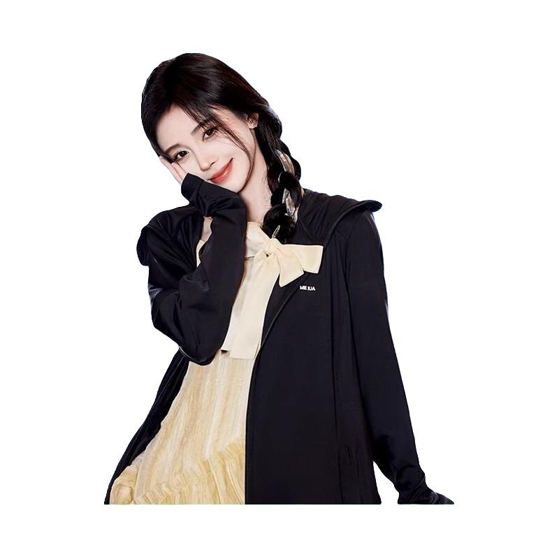 【鞠婧祎同款】MIEJUA觅橘原纱型女夏季款插肩帽檐款防晒衣