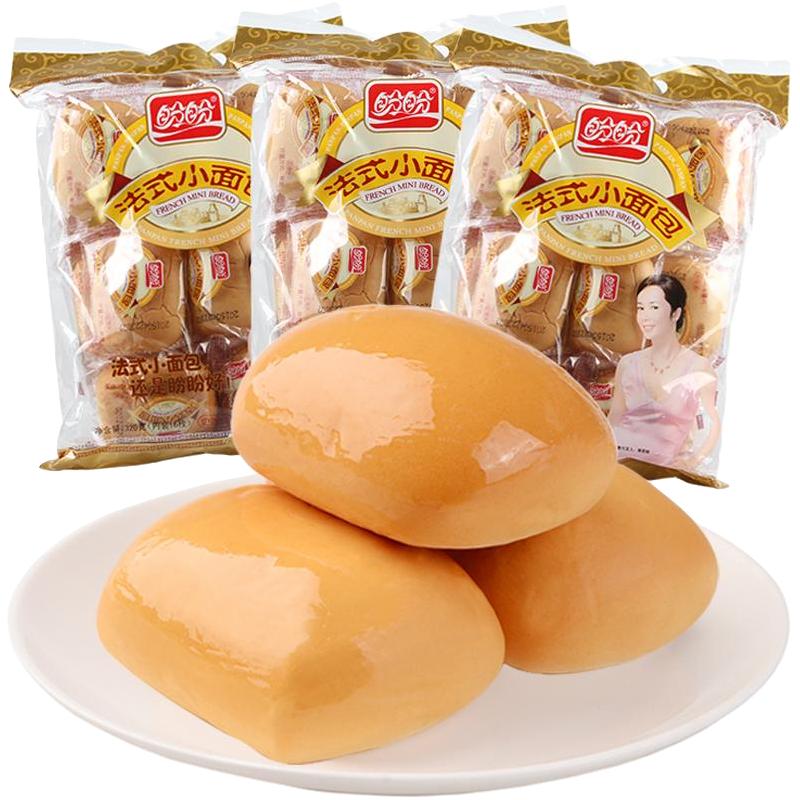  PANPAN FOODS/盼盼 即食 法式小面包