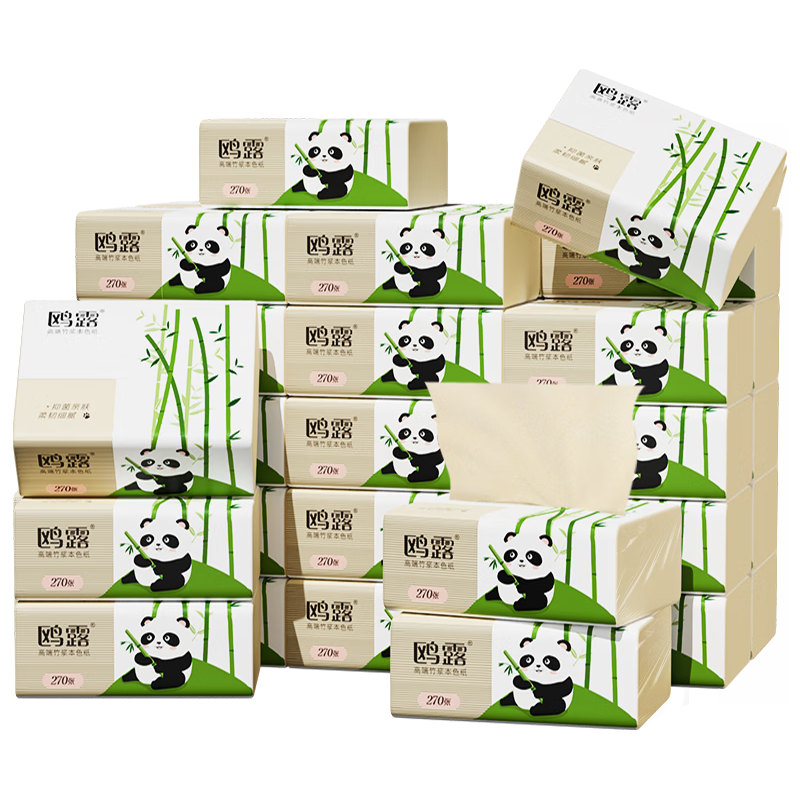 OULU 鸥露 竹浆抽纸家用整箱实惠装餐巾纸欧露旗舰店官网本色卫生纸28包