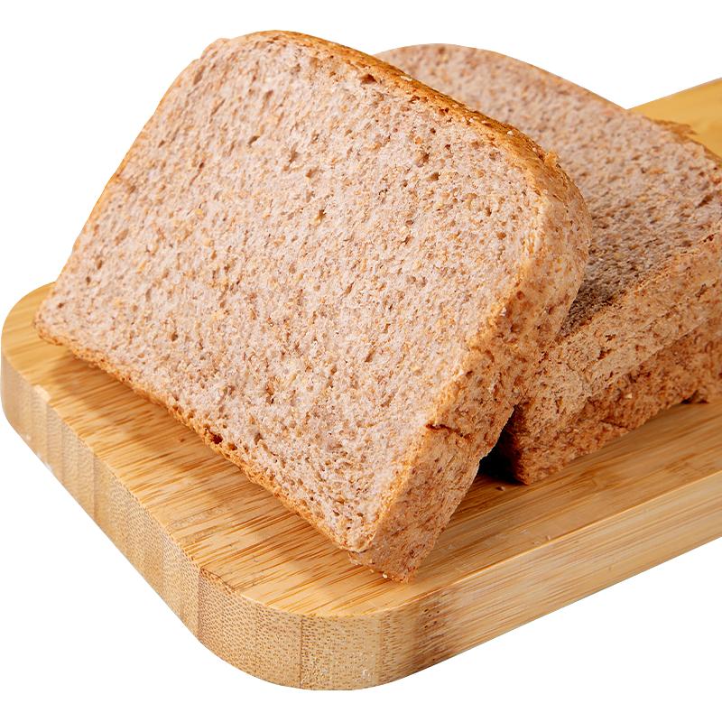 【橙子快跑】全麦黑麦吐司减代餐粗粮早餐低脂无添蔗糖面包食品