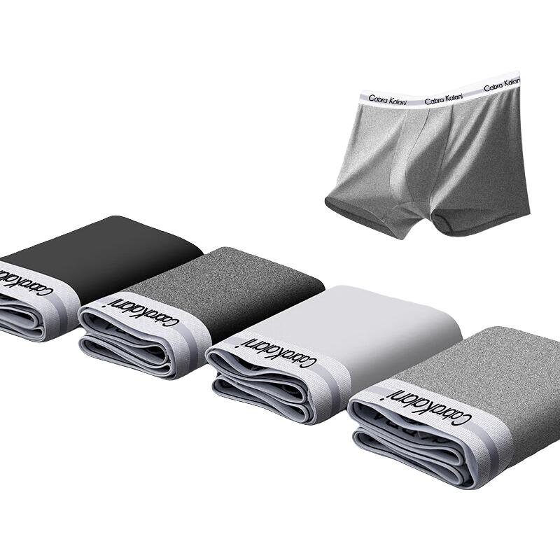 cabra kalani男士内裤男莫代尔抗菌宽松大码轻薄冰丝透气平角中腰四角短裤头 【莫代尔抗菌款】黑+灰+白+灰 4条 XL （110-135斤）