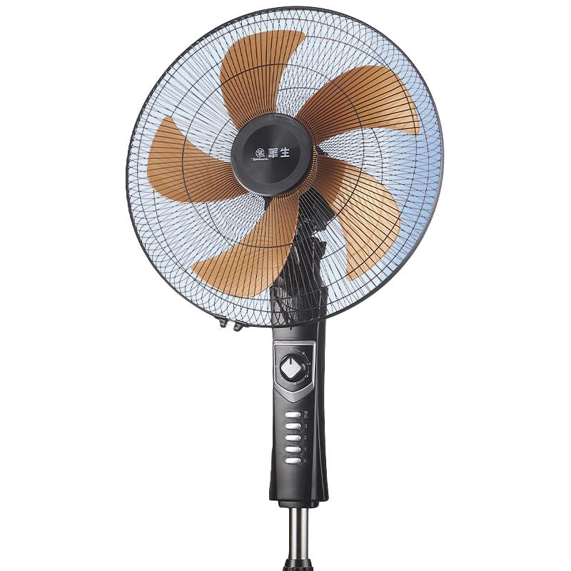 华生（Wahson） 电风扇家用/落地扇/电扇立式/18吋牛角扇五叶低噪大风宿舍办公循环空气扇商务风 18吋五叶低噪大风量FS-D1802塑叶