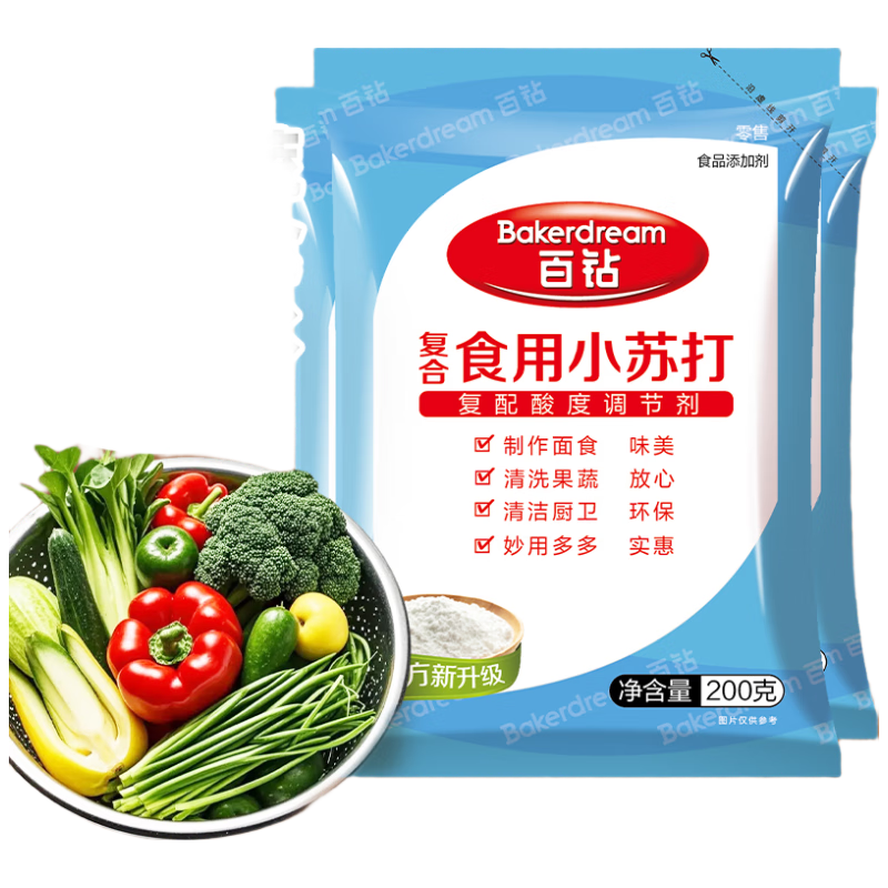 百钻复合食用小苏打200g*3袋 家用制作面食调理肉品面糊裹粉烘焙原料