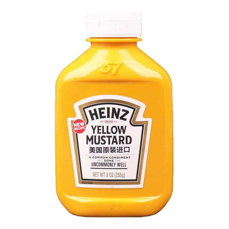 Heinz原装进口亨氏黄芥末酱255g小包装炸鸡美式热狗汉堡沙拉酱三明治酱