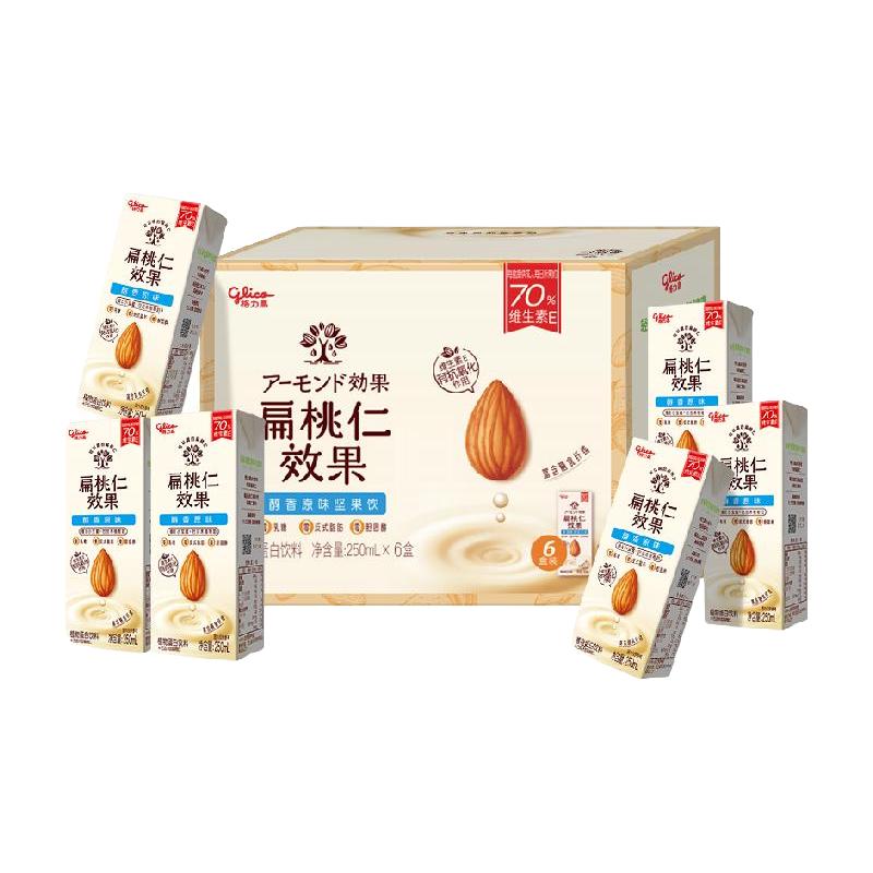 【刘诗诗】格力高扁桃仁效果植物奶醇香原味坚果饮250ml*6