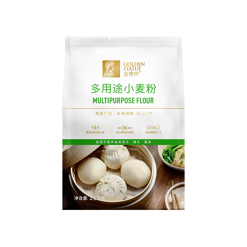 GOLDEN STATUE 金像牌 多用途小麦粉 2.5kg
