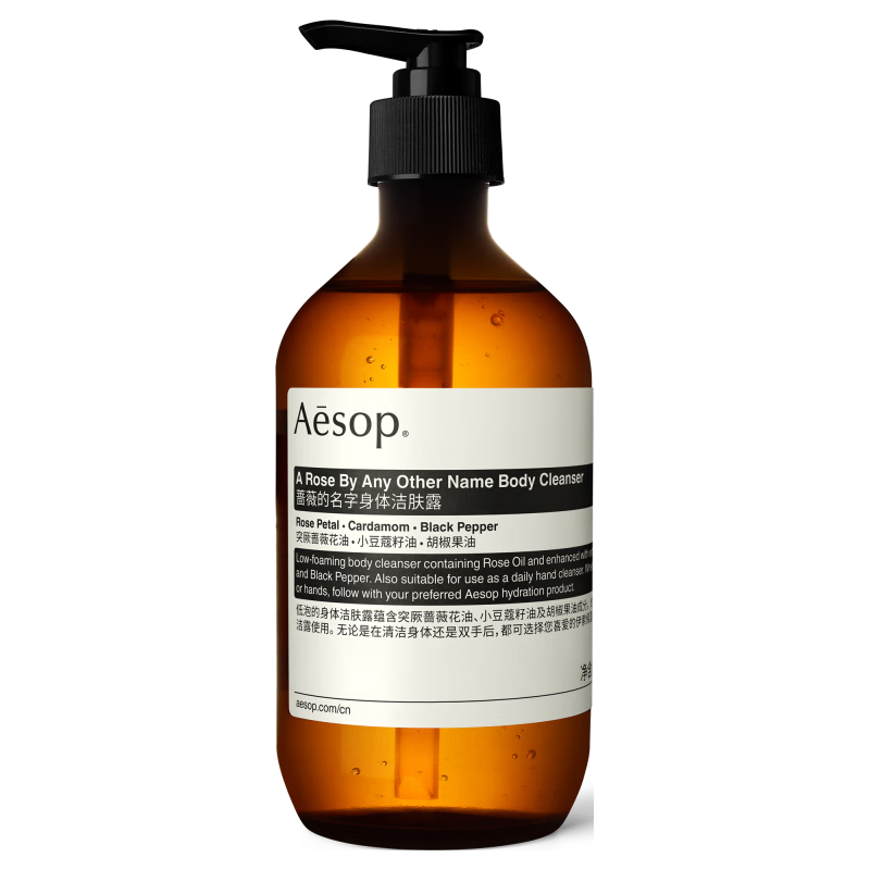  Aesop/伊索 温暖花香 沐浴露  蔷薇的名字 500ml