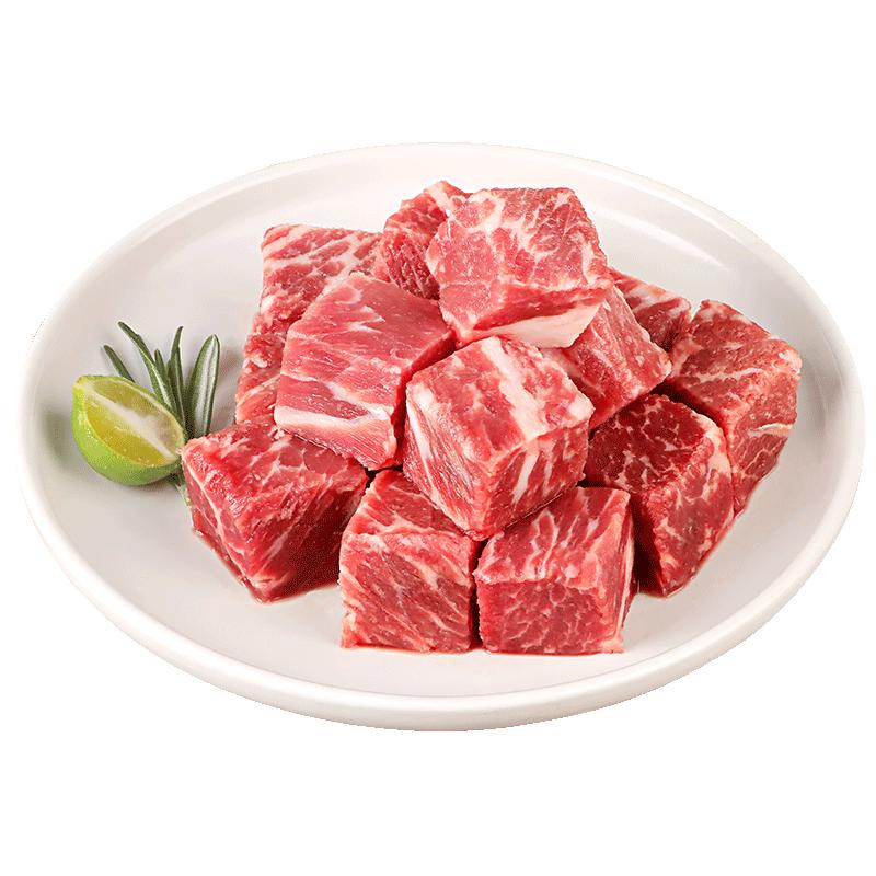 澳洲原切雪花牛肉 雪花牛肉粒4袋（480g）