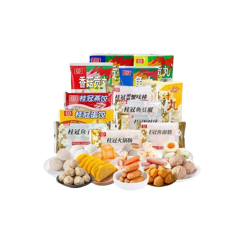 桂冠火锅食材鱼豆腐鱼丸蟹柳虾味球蟹味棒随机组合8件顺丰包邮