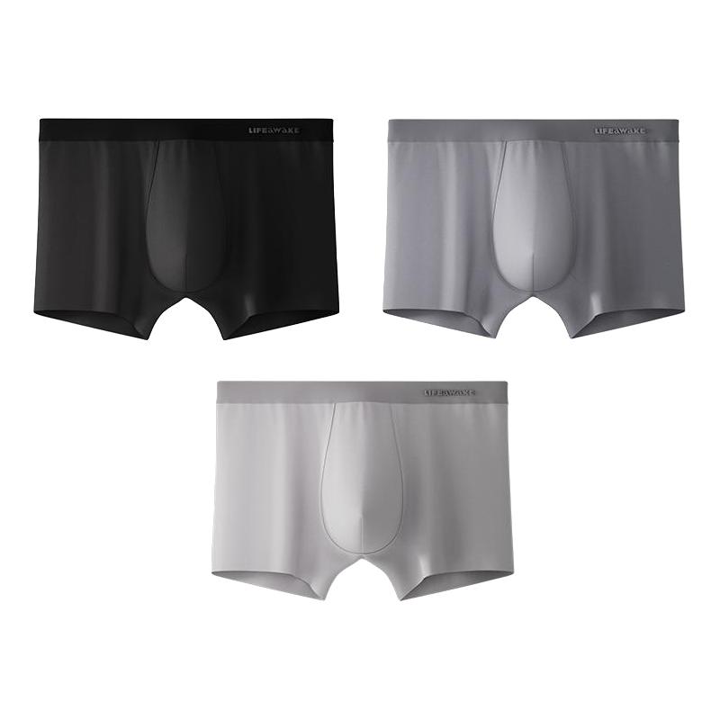HLA 海澜之家 男士平角冰爽内裤 3条装 HBANKM2ACE0632