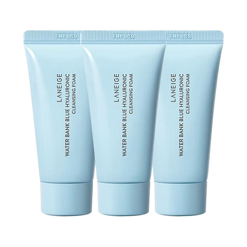 LANEIGE 兰芝 新水酷洗面奶30g*3小样温和清洁保湿洁面乳