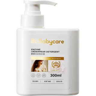 babycare 雪松抑菌内衣洗衣液女洗内裤清洗液300ml