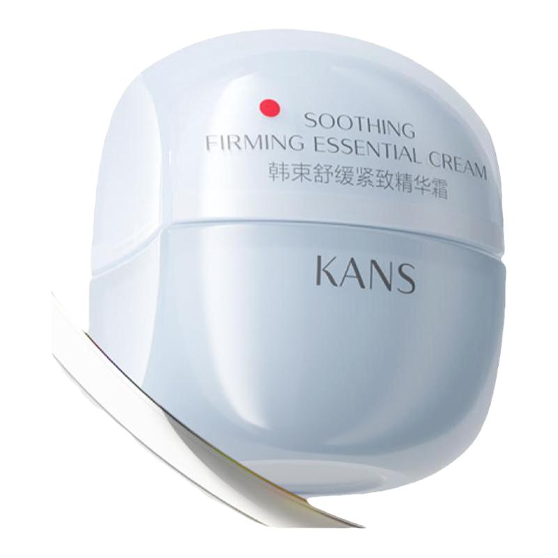 KANS 韩束 胶原紧致舒护精粹面霜