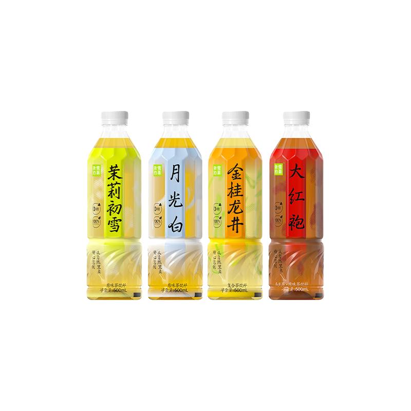 奈雪的茶月光白500ml*15瓶0糖0香精茶饮料