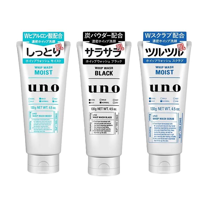 UNO 吾诺 日本资生堂uno吾诺洗面奶男士控油祛痘补水保湿去黑头洁面乳
