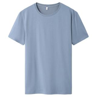 罗蒙 纯棉t恤男短袖夏季薄款时尚休闲纯色男士百塔打底体白t恤衫男装 雾霾蓝 XL
