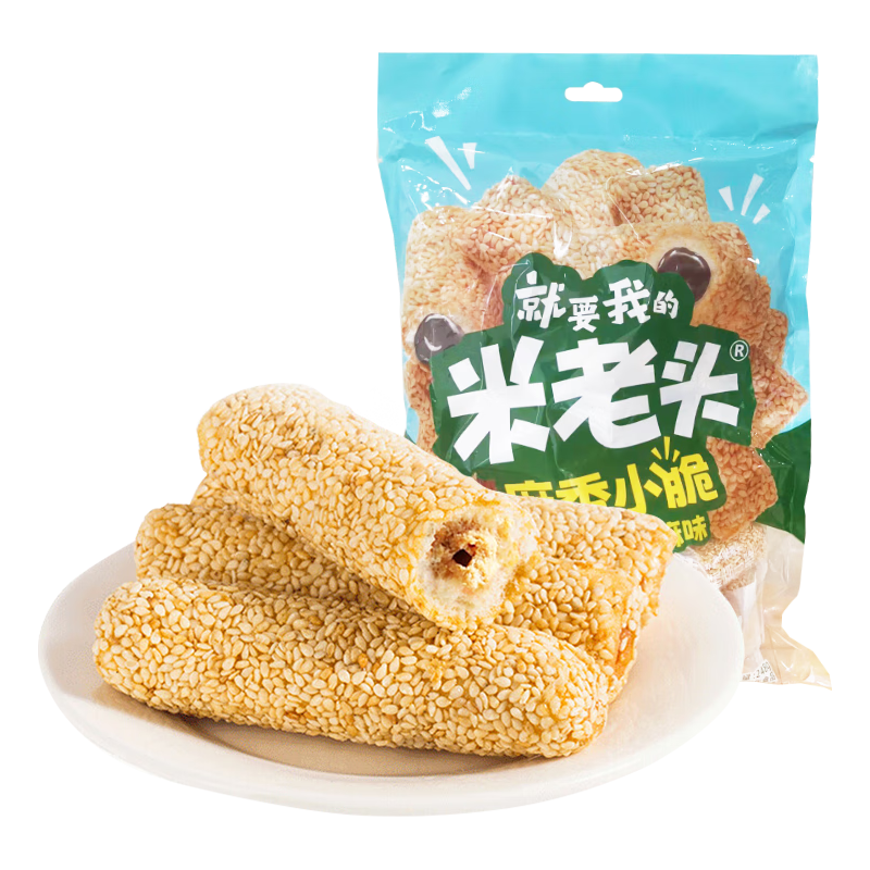米老头 芝麻棒麻香小脆 黑芝麻味 休闲膨化零食芝麻夹心糕点能量棒