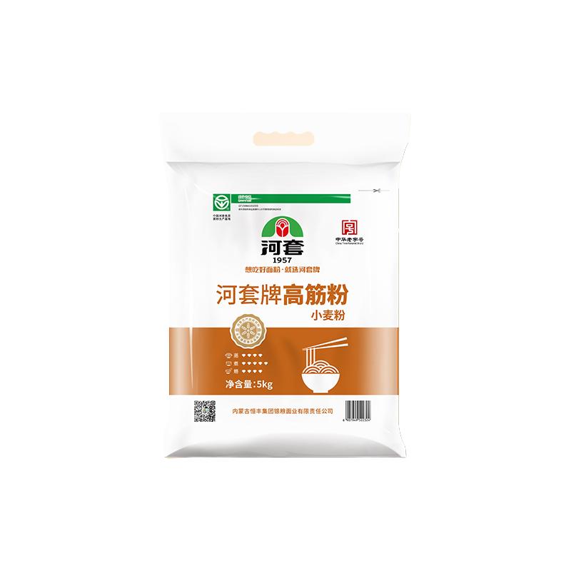 河套牌 高筋粉