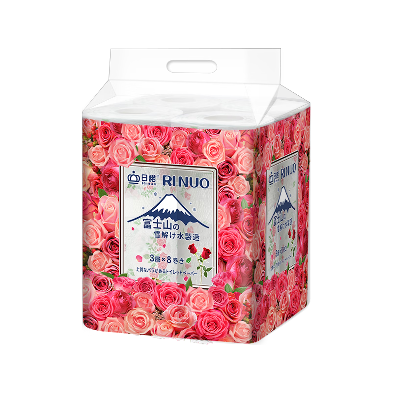Rinuo 日诺 日本玫瑰花香卷筒纸印花卫生纸可溶水速溶厕纸有芯卷纸巾8卷
