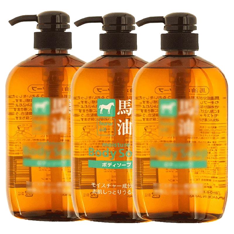 KUMANOYUSHI 熊野油脂 马油保湿沐浴露