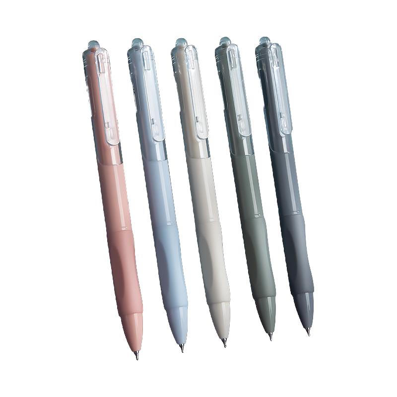 Kabaxiong 咔巴熊 莫兰迪色刷题按动中性笔 0.5mm 10支装