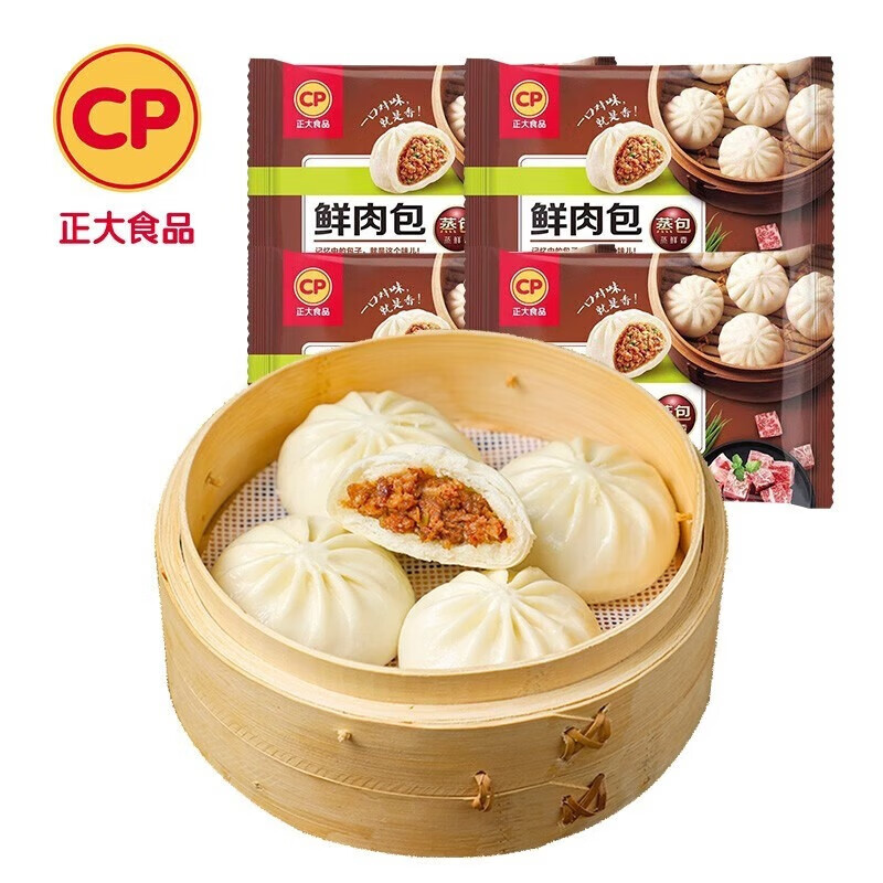  CP/正大食品 营养速食 儿童鲜肉包  鲜肉包420g*5袋 冷冻 420g