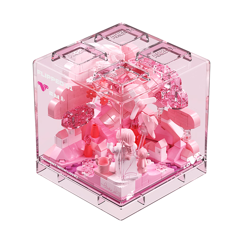  AREAX/X砖区 潮玩拼装 积木玩具