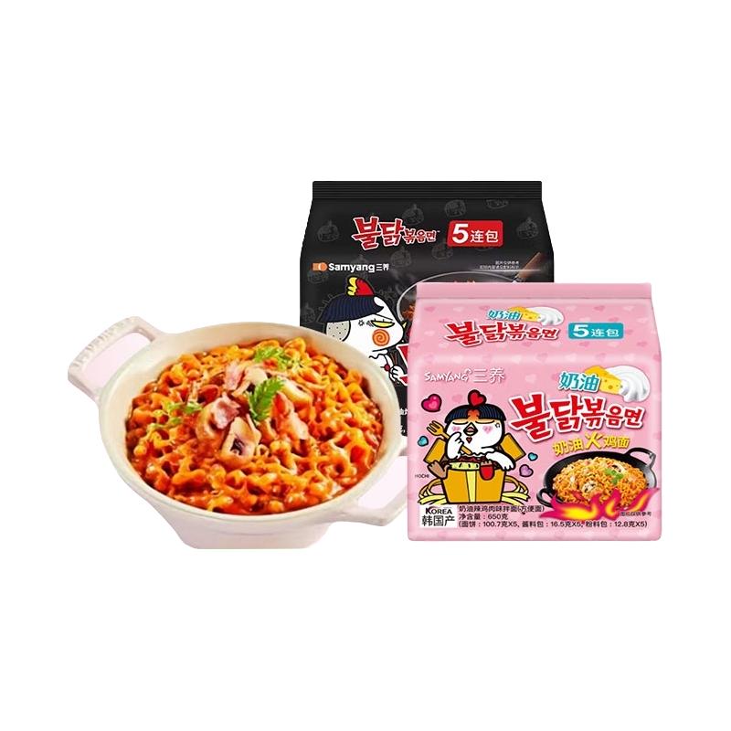  SAMYANG/三养 奶油味 火鸡面