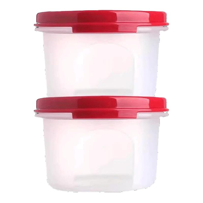 Tupperware特百惠迷你QQ盒200ml干货储藏保鲜盒子便携食品密封防潮