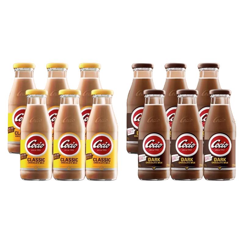 Arla阿尔乐Cocio可酷优巧克力牛奶丹麦可可风味奶儿童早餐奶n 【12瓶组合】经典6瓶+醇黑6瓶