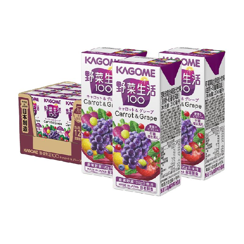 KAGOME 可果美 复合果蔬汁饮料 多酚葡萄味 200ml*12瓶