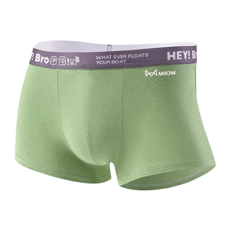 猫人男士内裤纯棉四角裤抗菌透气青少年男款平角运动短裤衩