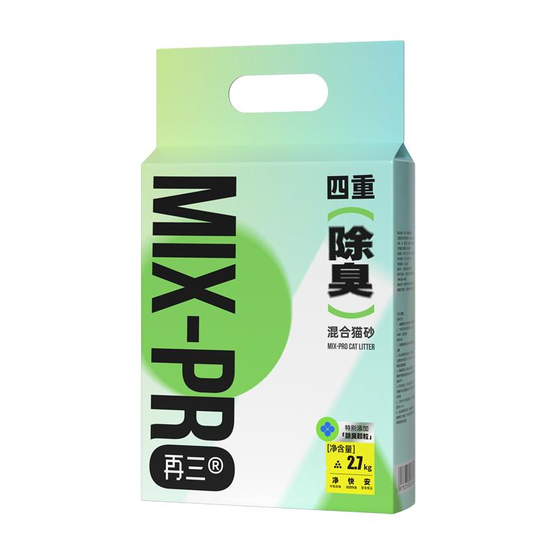 再三四重除臭混合猫砂豆腐猫砂膨润土除臭可冲厕所2.7kg*8包
