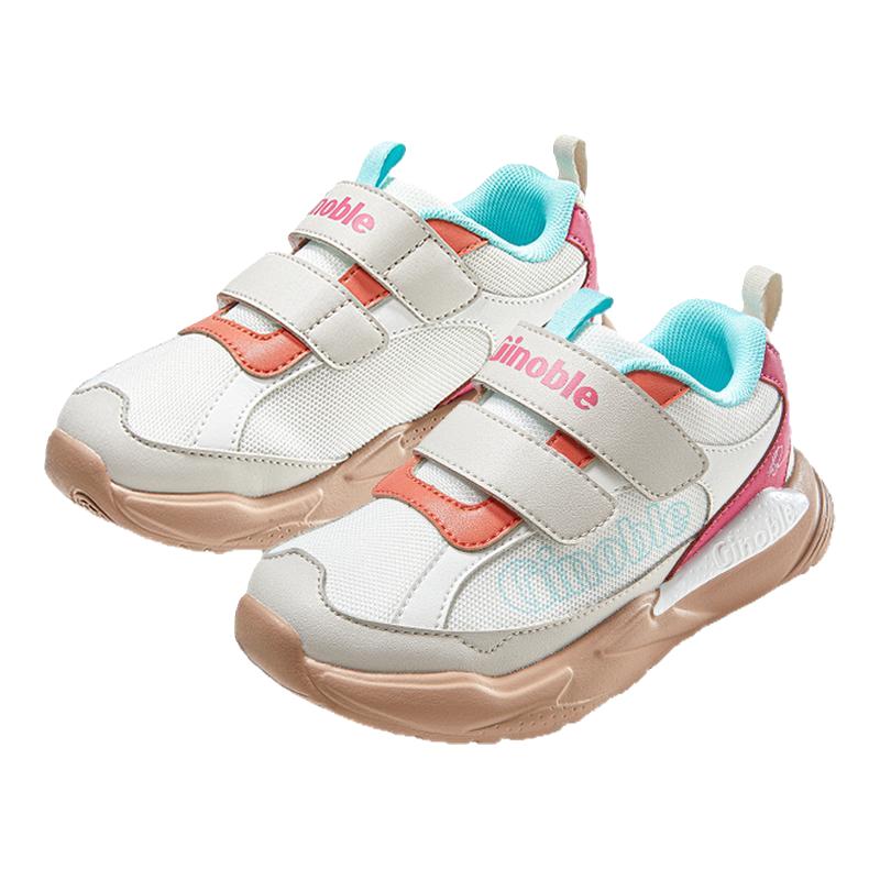 【李佳琦双11返场日】基诺浦2025年秋冬宝宝鞋学步鞋童鞋