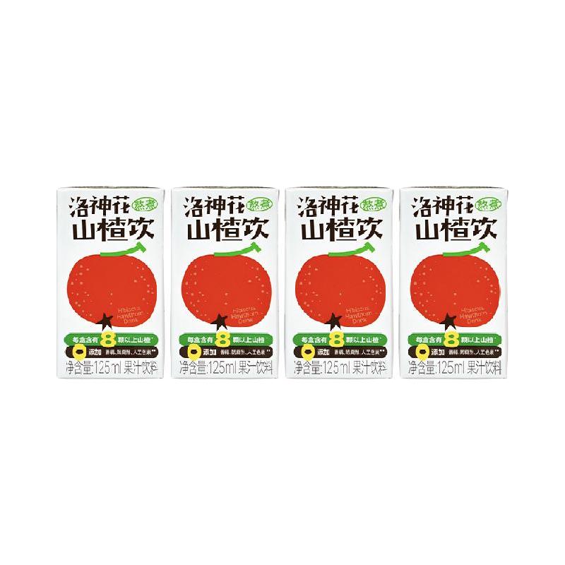 HOPE WATER 好望水 洛神花山楂饮果汁果味饮料饮品125ml小瓶装 山楂汁125ml