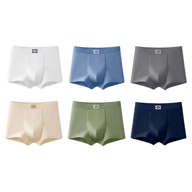 EKOK儿童内裤男童纯棉a类7A抑菌中大童男孩四角短裤平角全棉透气