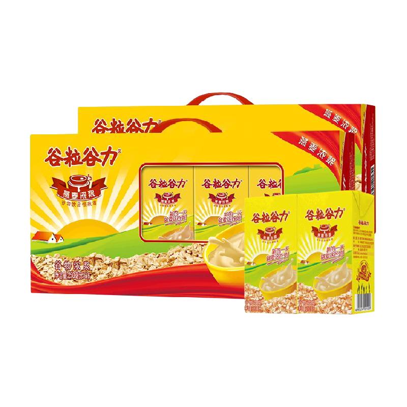 谷粒谷力 燕麦麦片早餐奶豆奶牛奶风味32盒整箱