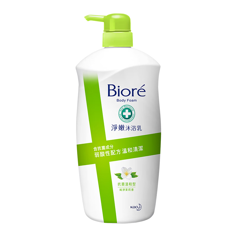 花王（KAO）沐浴露男女通用花香味持久抗菌沐浴液1kg弱酸性纯净清洁 【茉莉香】抗菌保湿沐浴露1kg
