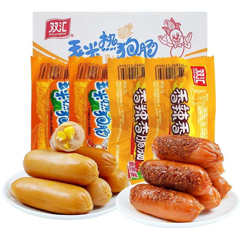 Shuanghui 双汇 玉米热狗肠