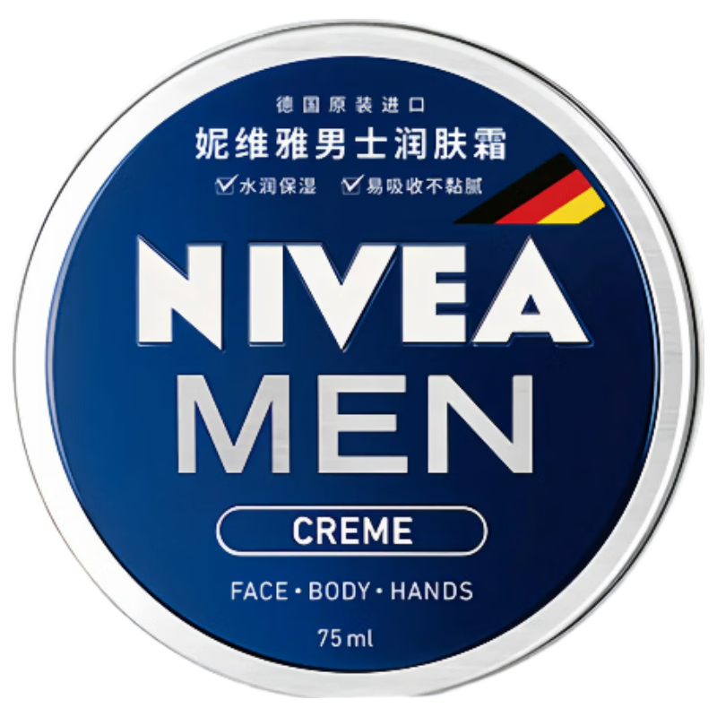  NIVEA/妮维雅 香氛植萃 男士保湿霜  75ml
